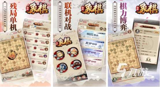 不能犯规的游戏有哪些2024好玩不能犯规的游戏大全