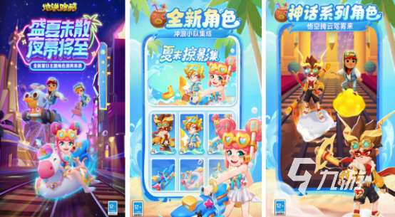 不能犯规的游戏有哪些2024好玩不能犯规的游戏大全
