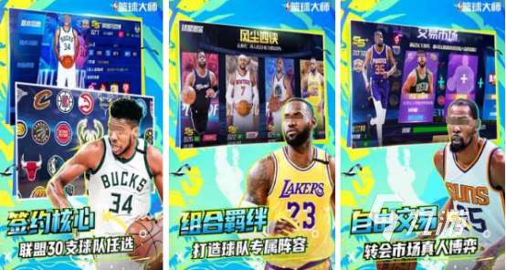 不能犯规的游戏有哪些2024好玩不能犯规的游戏大全