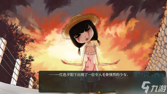 祭品小鎮故事背景是什么 祭品小鎮故事背景介紹