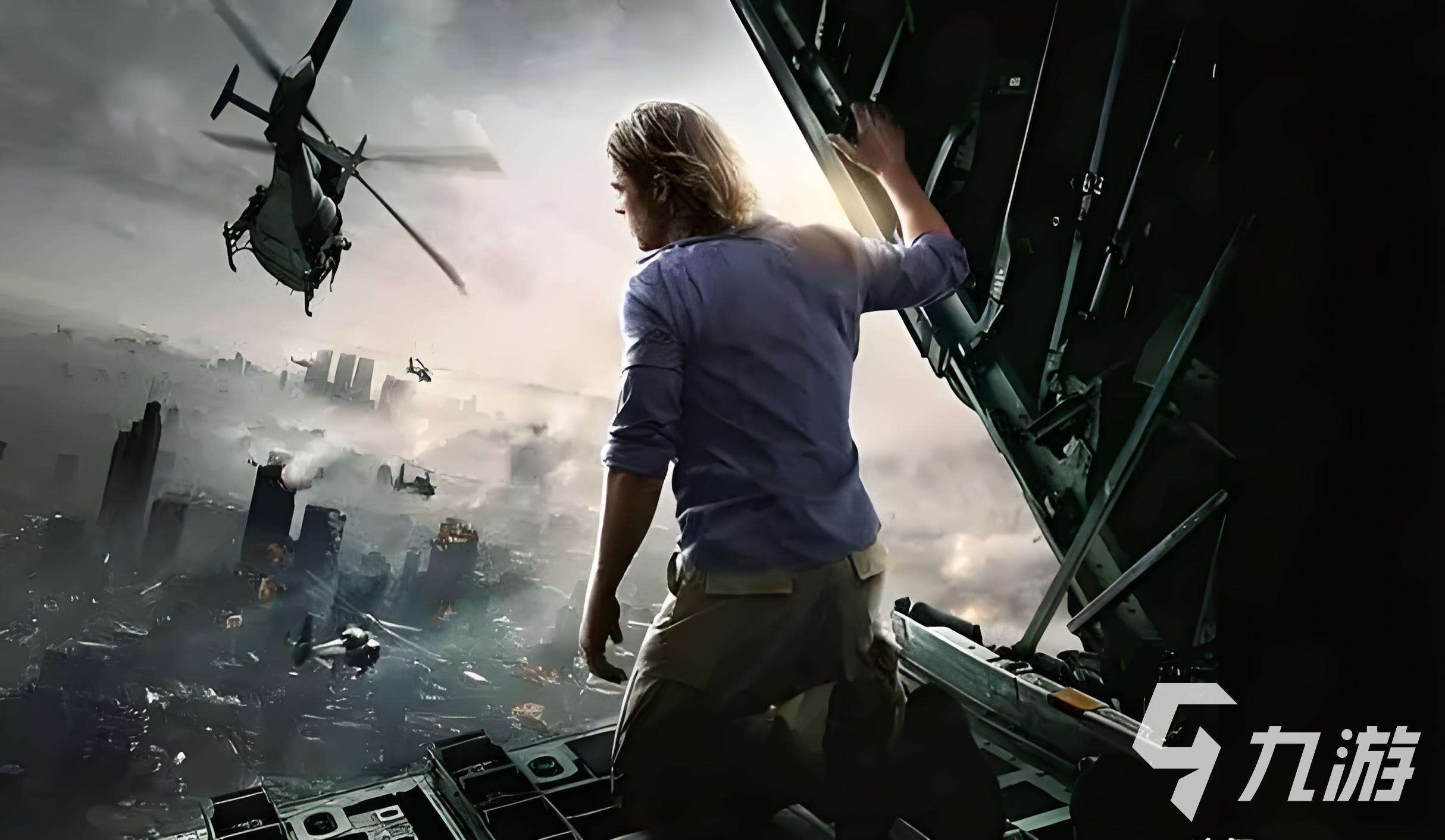 热门的末日生存手游下载有哪些 2024末日生存手游下载合集