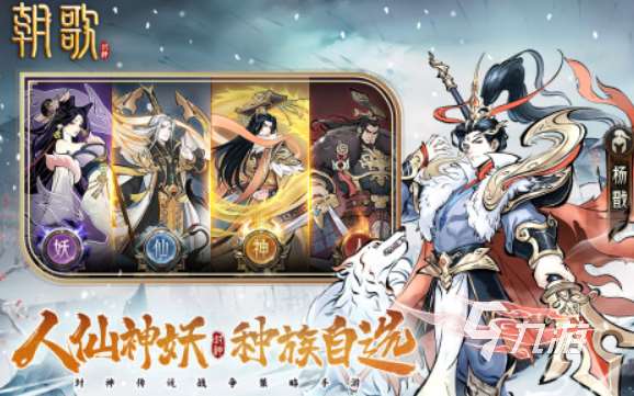 2024年出的游戏有哪些2024 受欢迎的最新的游戏大全