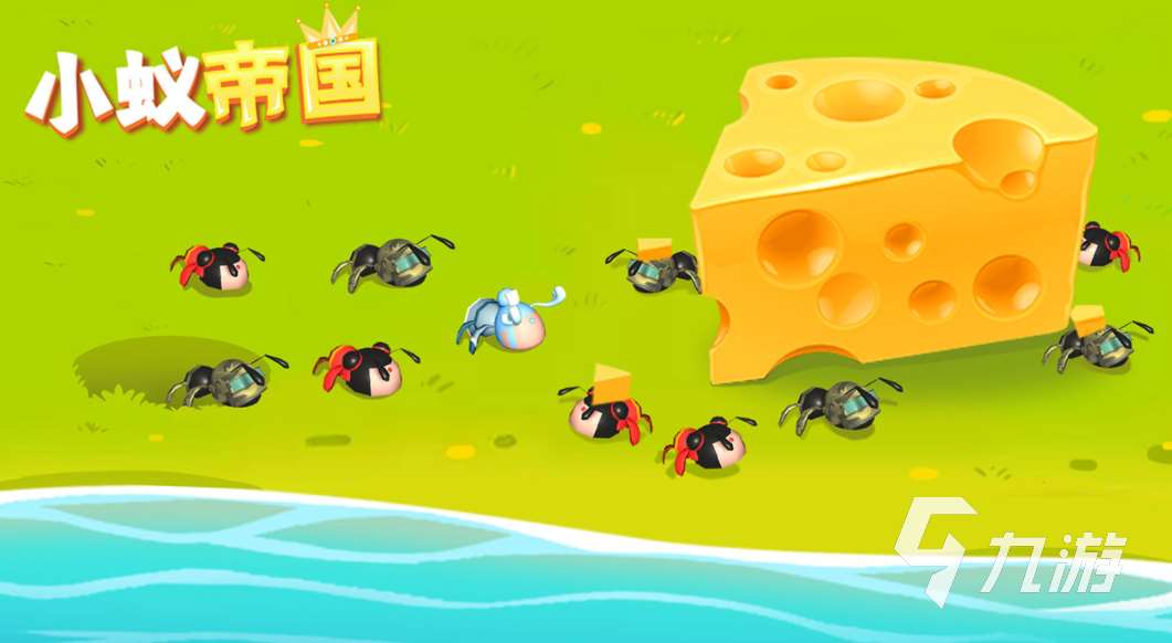 比较好玩的手机游戏推荐 2024热门的手游前五名