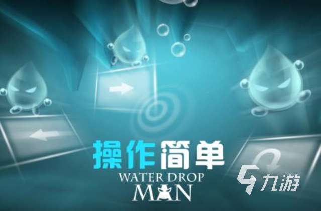 比较好玩的手机游戏推荐 2024热门的手游前五名