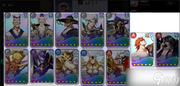 镇魂街破晓平民玩家开荒攻略