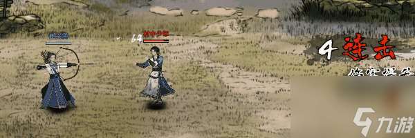 首发52.2元！横版战斗武侠RPG《刀剑江湖路》现已发售Steam