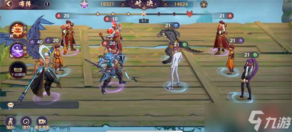 镇魂街破晓平民玩家开荒攻略