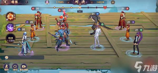 镇魂街破晓平民玩家开荒攻略