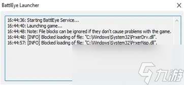 帝国神话BattleEye报错怎么解决