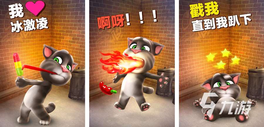 受欢迎的古早游戏有哪些2024 经典的古早手游盘点