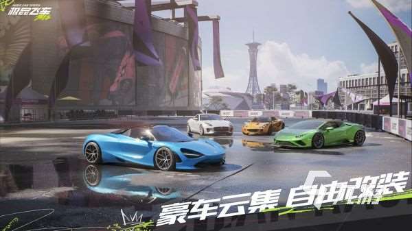 赛车小游戏哪个好玩 2024受欢迎的赛车手游合集