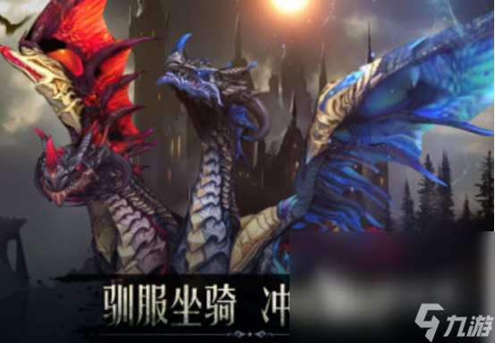 必玩的暗黑类游戏排行榜前十名 经典的暗黑类手游top10