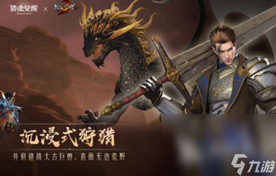 必玩的暗黑类游戏排行榜前十名 经典的暗黑类手游top10