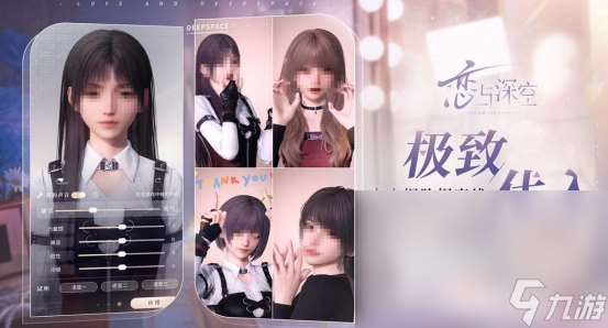 受歡迎的劇情類手游有哪些 2024必玩的劇情類游戲排行