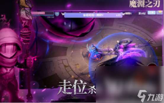 一款自己打造武器的游戏手游有没有 2024好玩的打造武器手游盘点