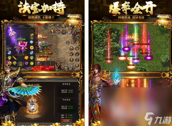 必玩的暗黑类游戏排行榜前十名 经典的暗黑类手游top10