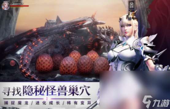 必玩的暗黑类游戏排行榜前十名 经典的暗黑类手游top10