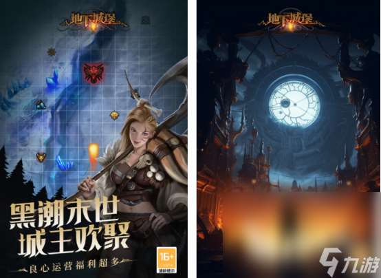 必玩的暗黑类游戏排行榜前十名 经典的暗黑类手游top10