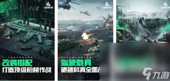 2024有趣的大游戏有什么热门的大制作游戏大全