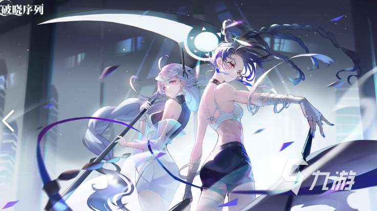 手机十大必玩游戏有哪些2024 有趣的游戏盘点