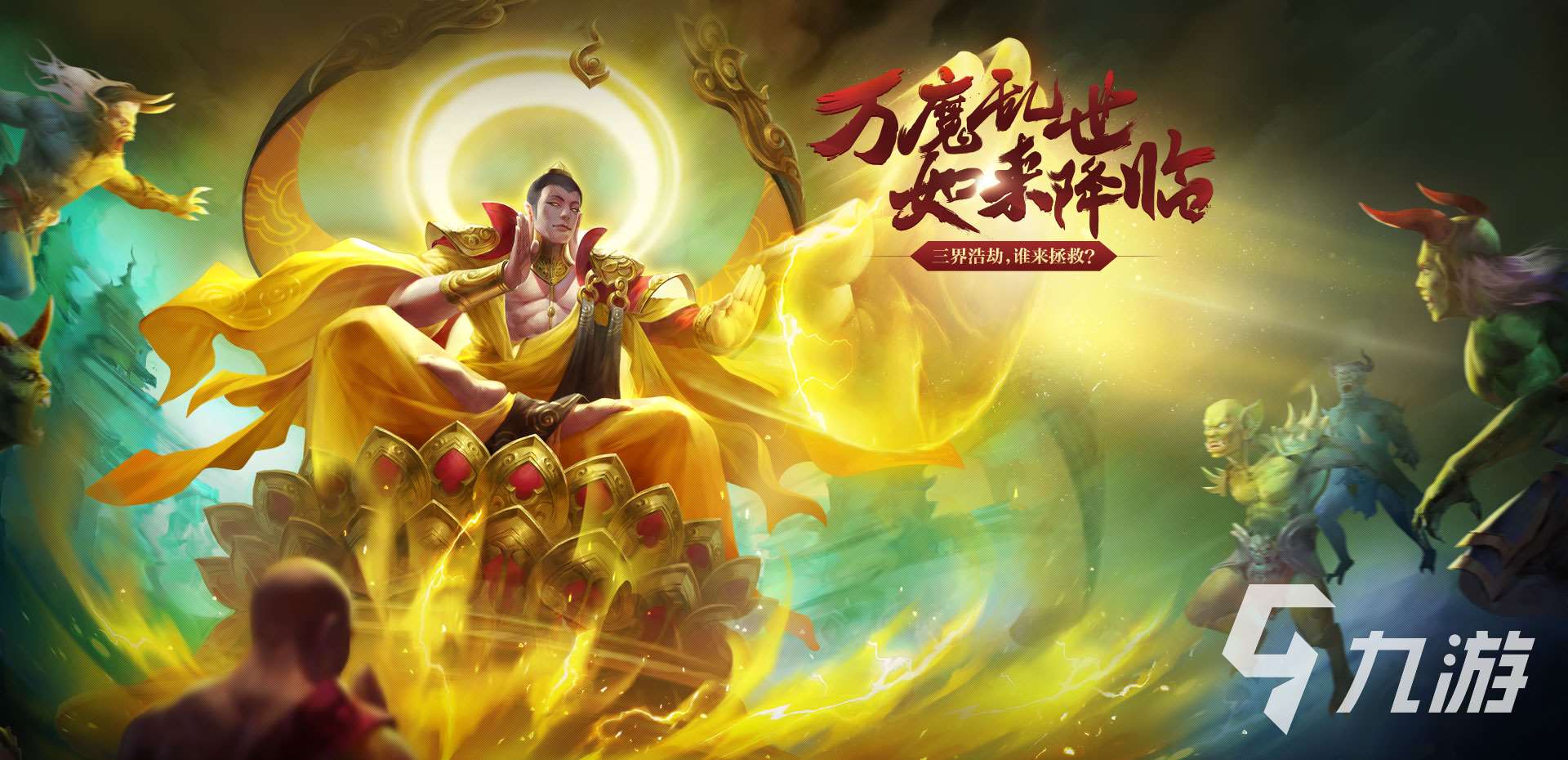 三个人可以玩什么游戏2024 三个人能够玩的游戏推荐