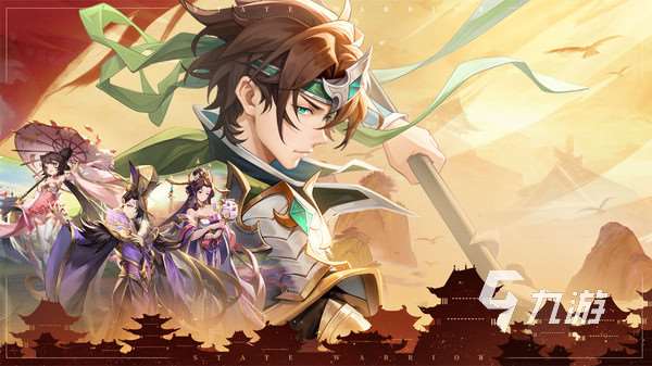 手机十大必玩游戏有哪些2024 有趣的游戏盘点