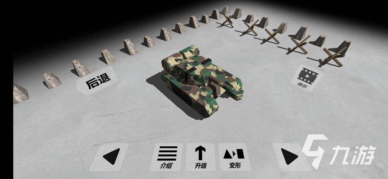 三个人可以玩什么游戏2024 三个人能够玩的游戏推荐