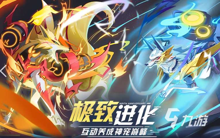 手机十大必玩游戏有哪些2024 有趣的游戏盘点