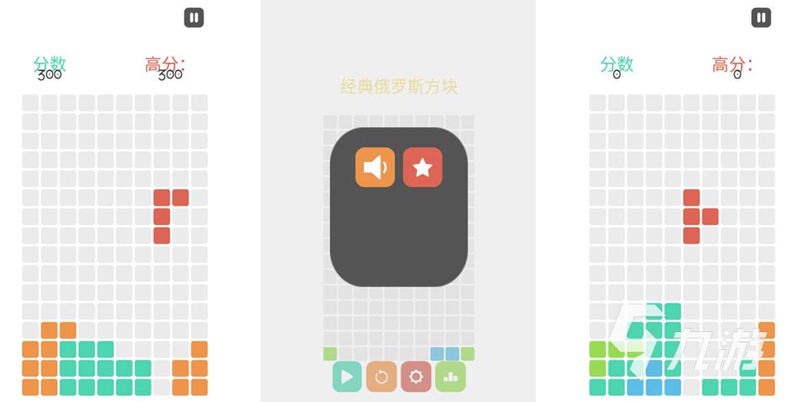 有趣的休閑益智游戲推薦 好玩的休閑益智游戲下載2024
