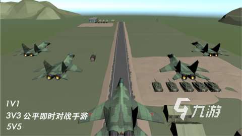 2024趣味十足的炸飞机游戏有哪些 热门炸飞机游戏下载推荐