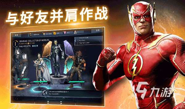 肌肉男游戲有哪些 2024受歡迎的肌肉男游戲下載合集