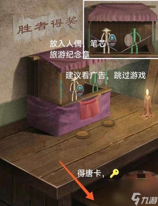 阿姐鼓3偃师传全部章节