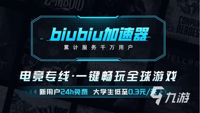 合金装备食蛇者结局是什么 合金装备食蛇者结局信息分享