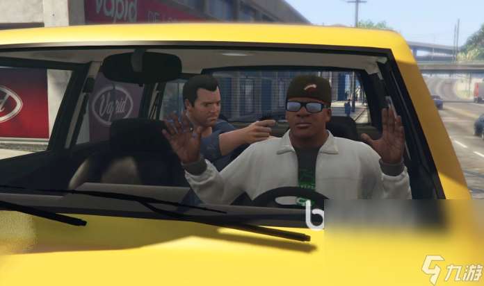 GTA5加速器如何选择 GTA5加速器选择指南