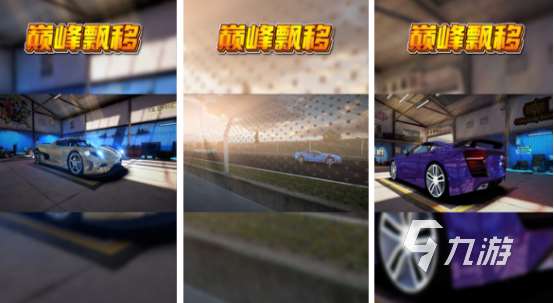 耐玩的模拟驾驶游戏手机版推荐2024好玩的模拟驾驶游戏下载分享