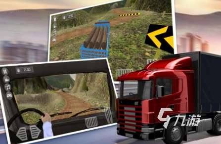 耐玩的模拟驾驶游戏手机版推荐2024好玩的模拟驾驶游戏下载分享