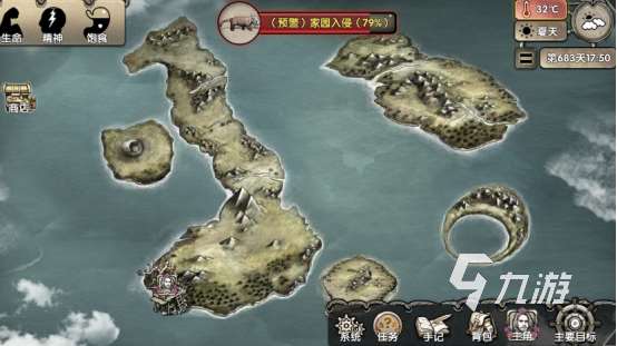 有趣的生存类游戏有没有2024高人气生存类手游下载分享