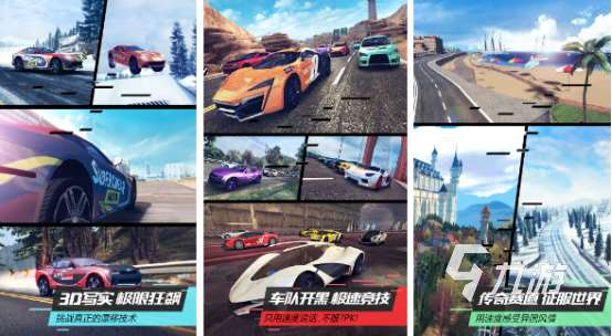耐玩的模拟驾驶游戏手机版推荐2024好玩的模拟驾驶游戏下载分享