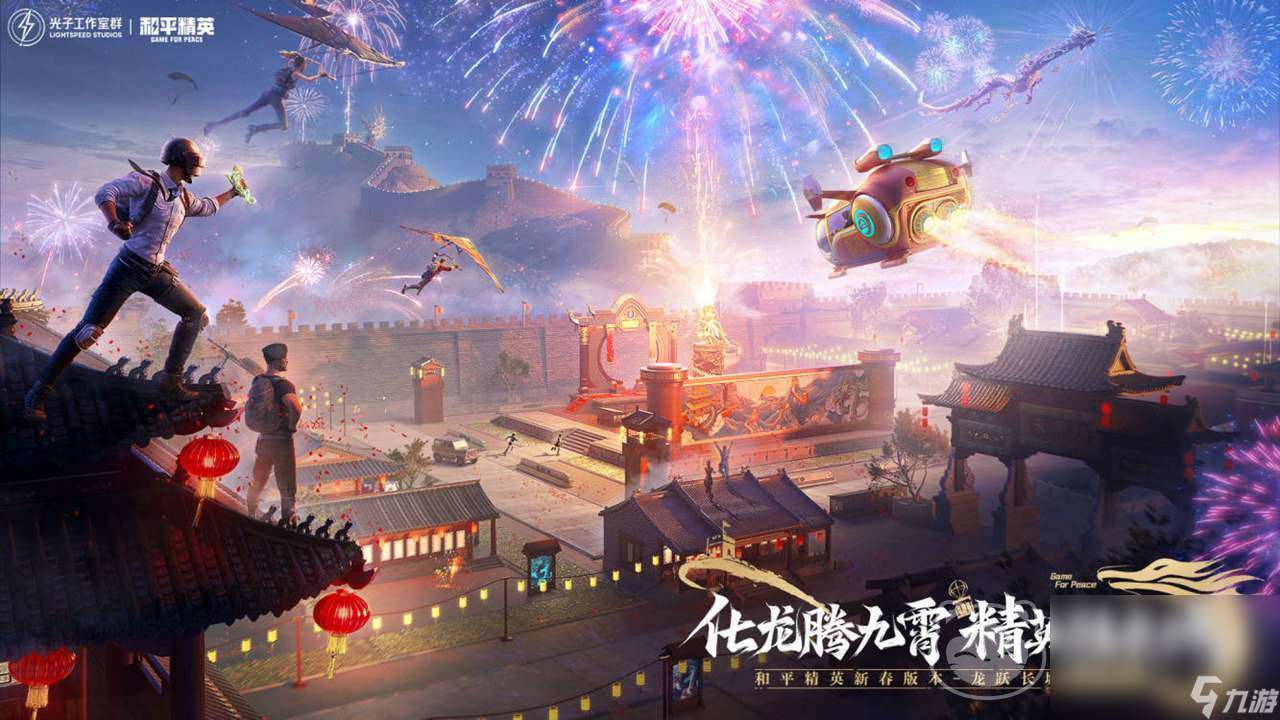 在哪里可以賣游戲賬號 游戲賬號出售平臺推薦