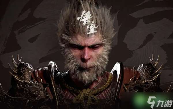 黑神话悟空黄袍员外怎么打-黄袍员外打法攻略