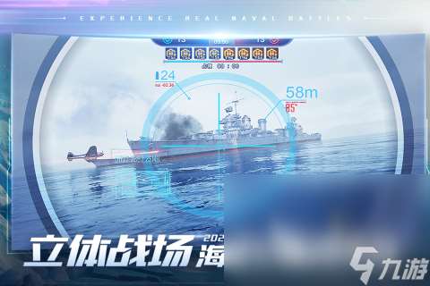 2024六个人玩的游戏排行榜推荐 高人气多人手游合集下载