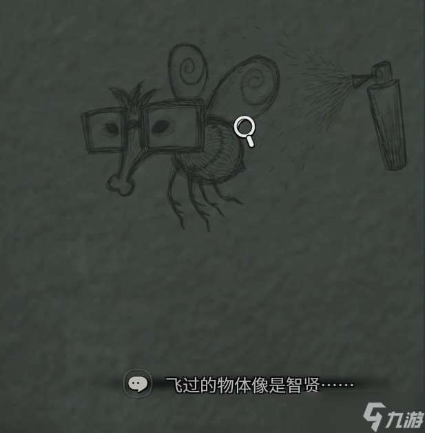 白色情人节恐怖学校通关攻略 全流程图文指南
