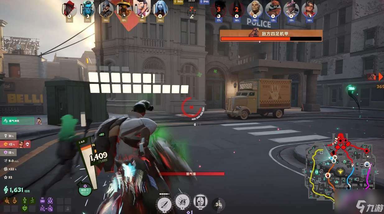 Deadlock西弗技能加点出装攻略