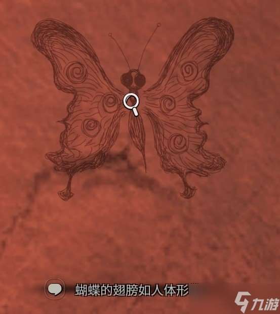 白色情人节恐怖学校通关攻略 全流程图文指南