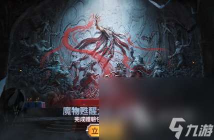 PUBG加速器下载教程分享 绝地求生加速器免费版推荐