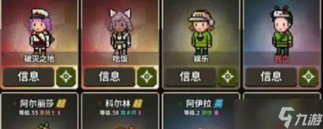 猎魔村物语黑暗之石怎么获取-黑暗之石获取攻略