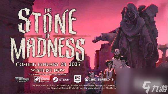 战术潜行新作《疯狂之石》发售日预告 2025年发售