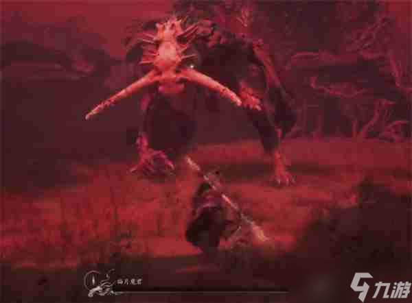 黑神話悟空晦月魔君怎么打 妖王晦月魔君攻略