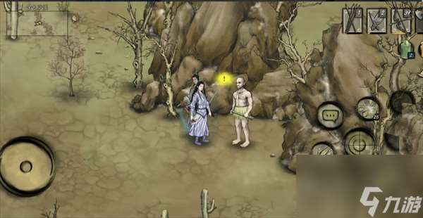 封魔大陆第二章隐藏任务怎么玩