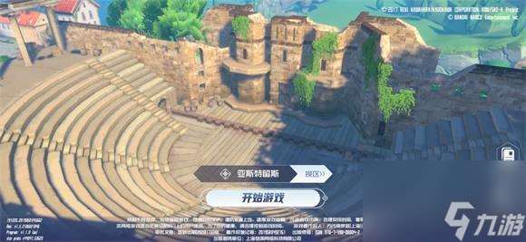 刀剑神域黑衣剑士王牌红色结晶获取方法攻略?刀剑神域黑衣剑士王牌攻略推荐